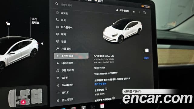 Tesla модель 3 Long Range AWD, 2020 8