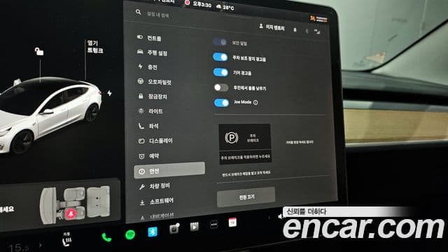 Tesla модель 3 Long Range AWD, 2020 15