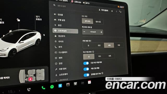 Tesla модель 3 Long Range AWD, 2020 17