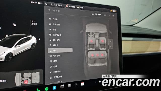 Tesla модель 3 Long Range AWD, 2020 18