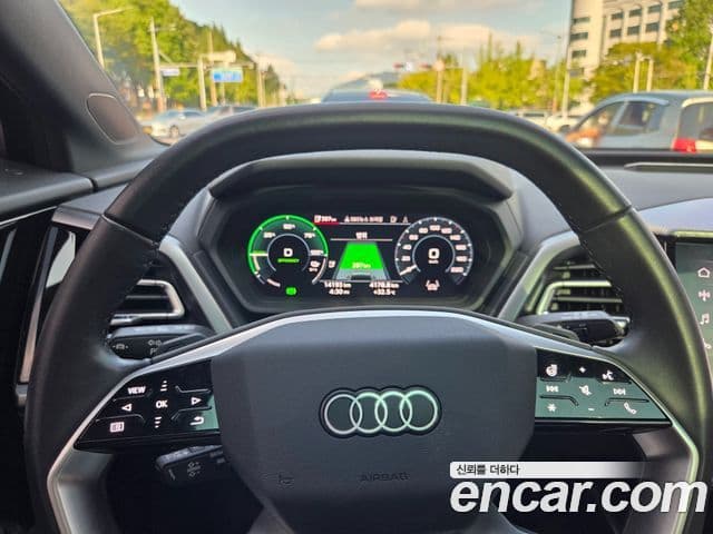Audi Q4 e-Tron (F4) Premium, 2023 10