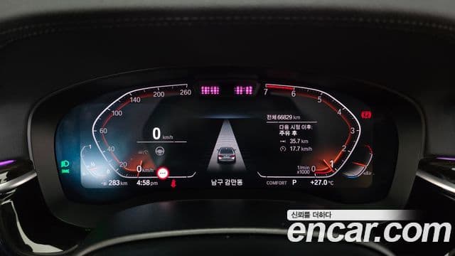 BMW 5시리즈 (G30) Luxury, 2021 8