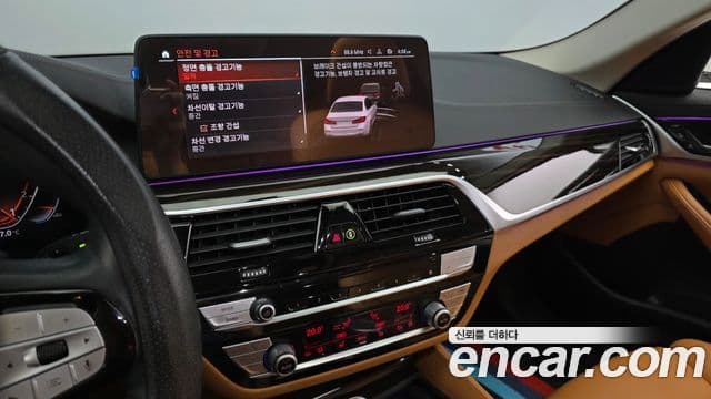 BMW 5시리즈 (G30) Luxury, 2021 14