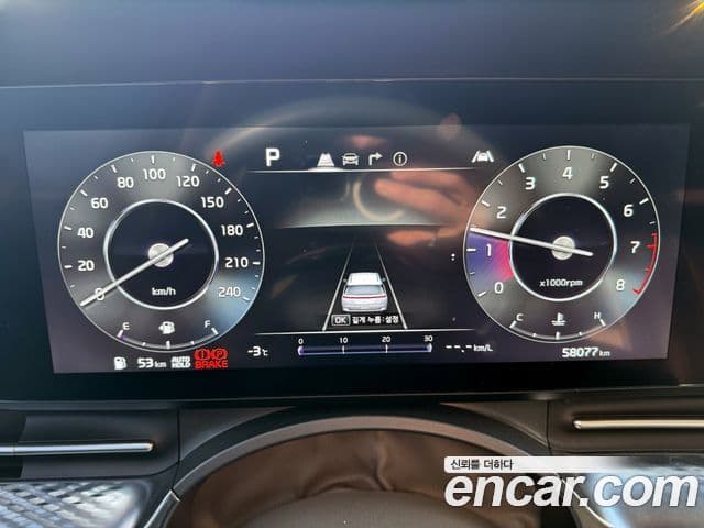 Kia Carnival 4세대 бензин 9인승 High Limousine(компания по спецнадстройкам), 2023 8