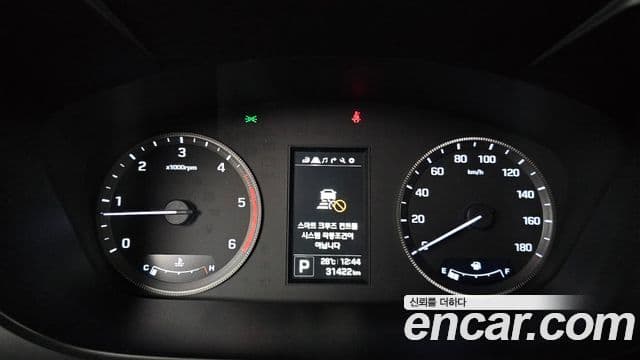 Hyundai 쏠라티 Luxury, 2023 8