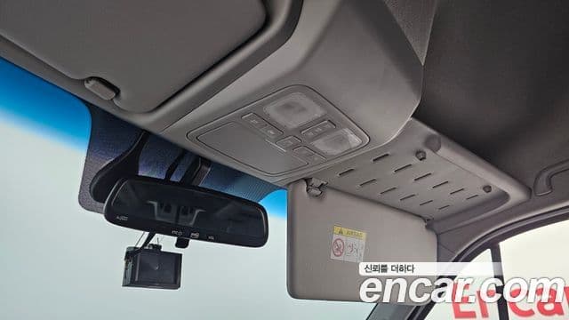 Hyundai 쏠라티 Luxury, 2023 17