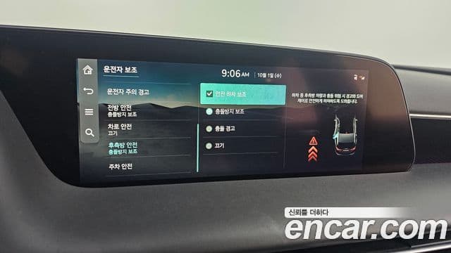 Genesis G90 (RS4) бензин 3.5 турбо AWD, 2022 16