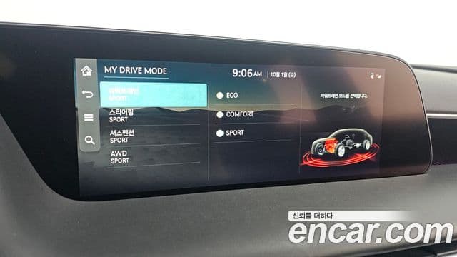 Genesis G90 (RS4) бензин 3.5 турбо AWD, 2022 17