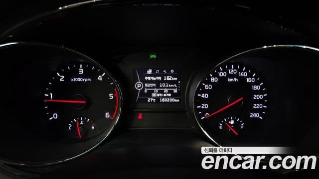 Kia All New Carnival Prestige, 2016 8