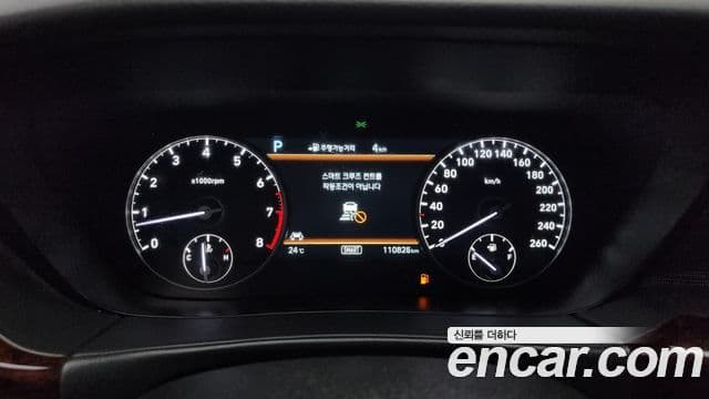 Genesis EQ900 Prestige, 2016 8