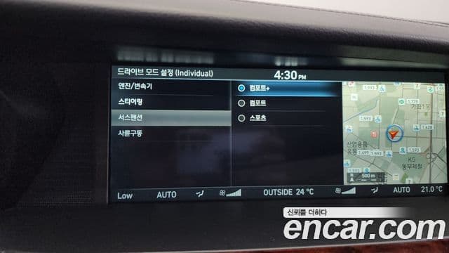 Genesis EQ900 Prestige, 2016 16