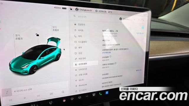 Tesla модель 3 Long Range, 2021 8