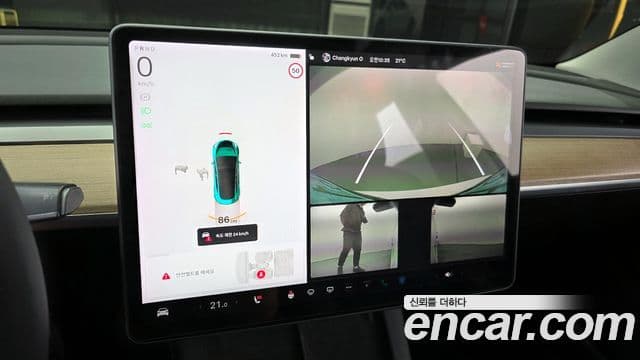 Tesla модель 3 Long Range, 2021 14