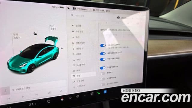 Tesla модель 3 Long Range, 2021 15