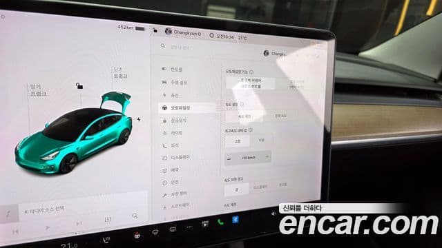 Tesla модель 3 Long Range, 2021 17