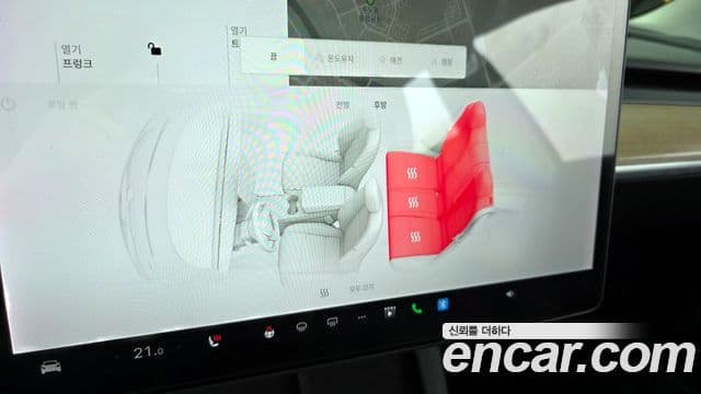 Tesla модель 3 Long Range, 2021 18