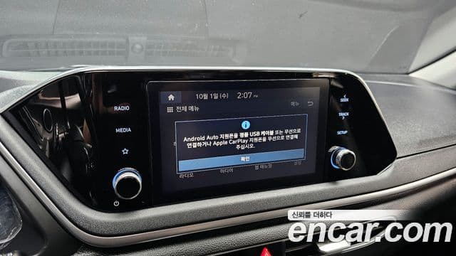 Hyundai Sonata гибрид (DN8) Modern, 2022 19