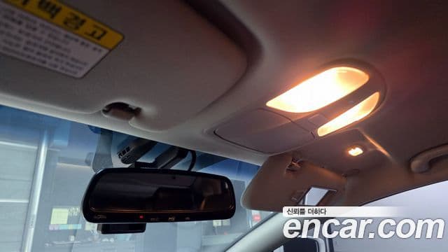 Hyundai Sonata гибрид Modern, 2014 19