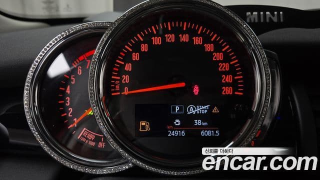 Mini Cooper 3세대, 2019 8