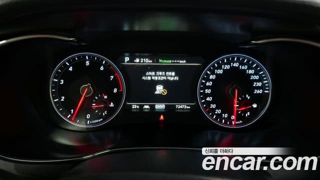 Genesis G70 Supreme, 2018 8