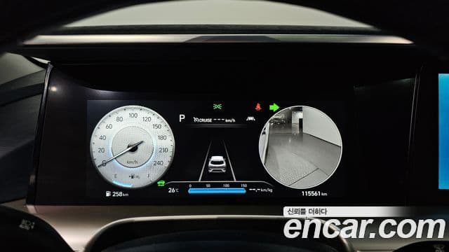 Hyundai NEXO Premium, 2023 8