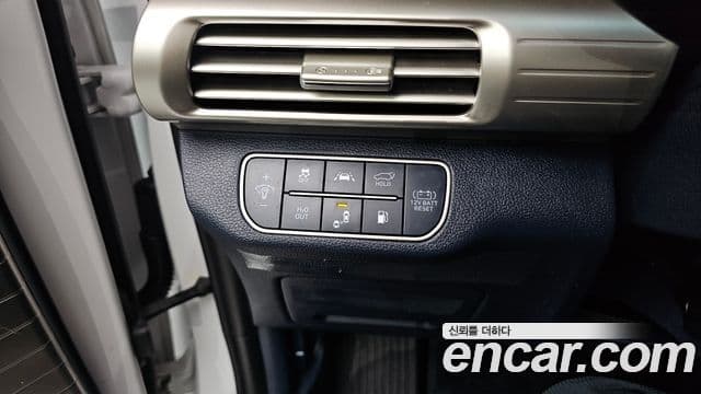 Hyundai NEXO Premium, 2023 13