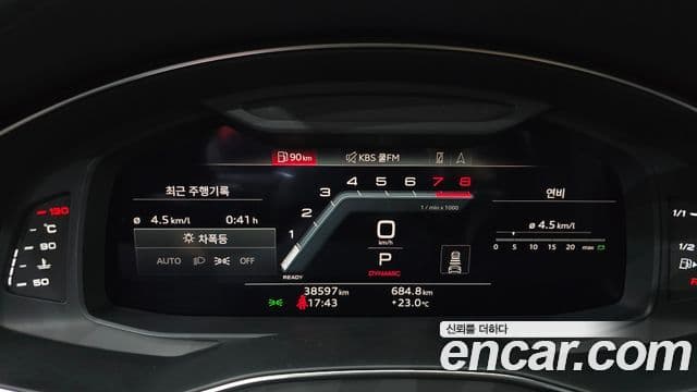 Audi A6 (C8) Premium, 2023 8