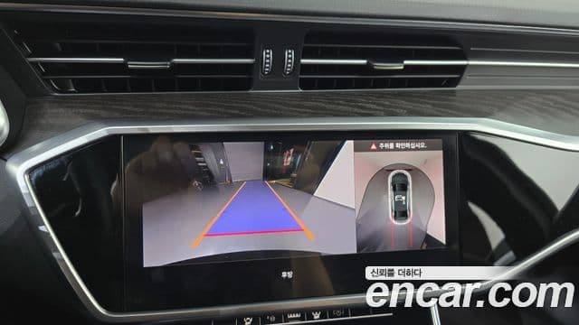 Audi A6 (C8) Premium, 2023 15