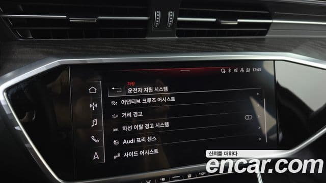 Audi A6 (C8) Premium, 2023 16