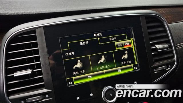 Renault Korea(Samsung) SM6 2.0 GDe RE, 2016 16