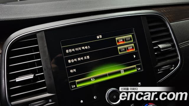 Renault Korea(Samsung) SM6 2.0 GDe RE, 2016 17