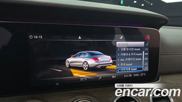 Mercedes-Benz E-класс W213 Exclusive, 2019 14