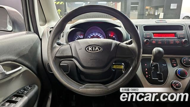 Kia Ray Special, 2012 13