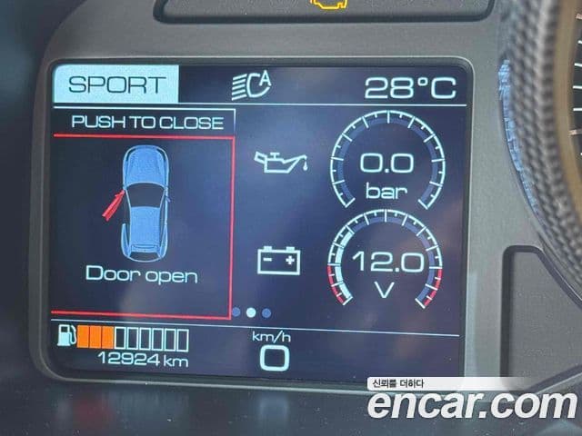 Ferrari GTC4 루쏘 T 3.9 V8, 2020 8