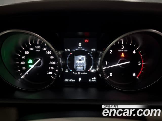 Land Rover Discovery 5 3.0 TD6 HSE, 2017 8