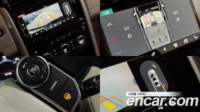 Land Rover Discovery 5 3.0 TD6 HSE, 2017 13