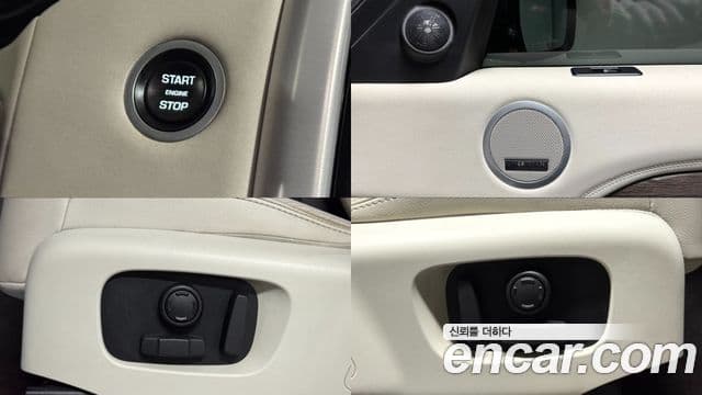 Land Rover Discovery 5 3.0 TD6 HSE, 2017 14