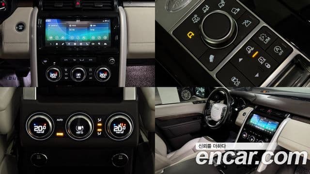 Land Rover Discovery 5 3.0 TD6 HSE, 2017 16