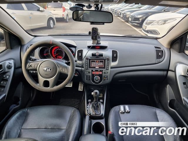 Kia Forte Eco Plus, 2012 13