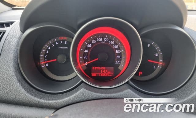Kia Forte Eco Plus, 2012 18