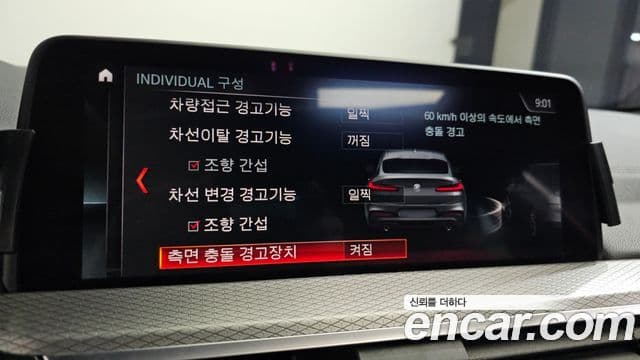 BMW X4 (G02), 2019 16