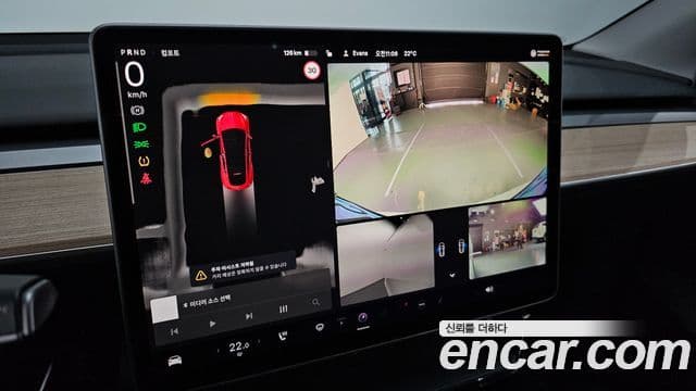 Tesla модель Y, 2023 15