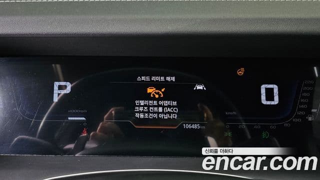 KG모빌리티(SsangYong) Torres T7, 2024 8