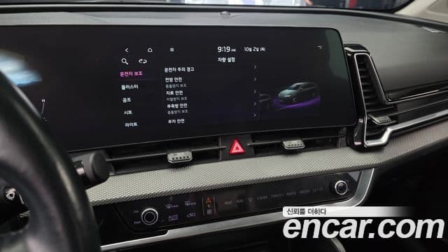 Kia Sportage 5세대 Prestige, 2023 14