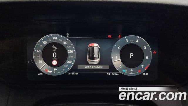 Land Rover Range Rover Velar 2.0 P250 Dynamic SE, 2025 8