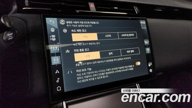 Land Rover Range Rover Velar 2.0 P250 Dynamic SE, 2025 16