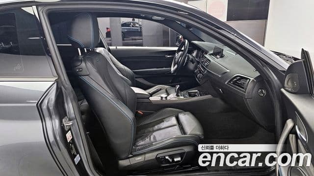 BMW M2 (F87) M2 купе, 2018 10