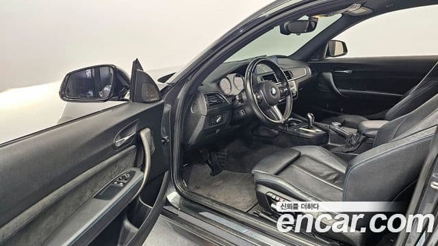 BMW M2 (F87) M2 купе, 2018 11