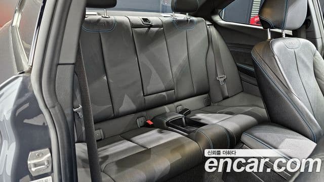 BMW M2 (F87) M2 купе, 2018 12