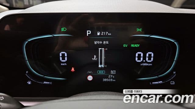 Kia D All New Niro Prestige, 2022 8